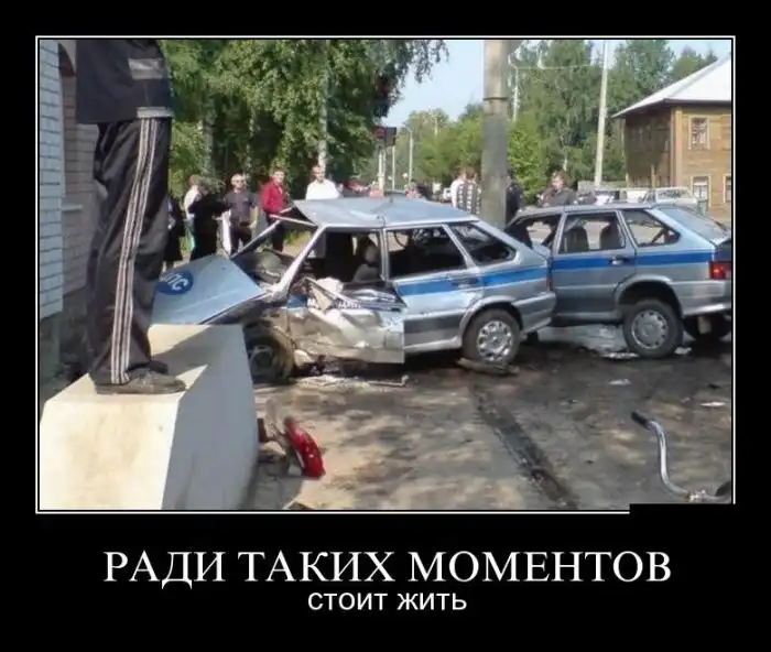 Картинки в черной рамке Картинки в черной рамке