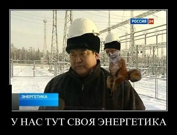 Картинки в черной рамке Картинки в черной рамке