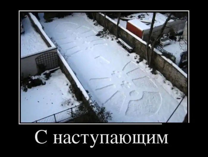 Картинки в черной рамке Картинки в черной рамке
