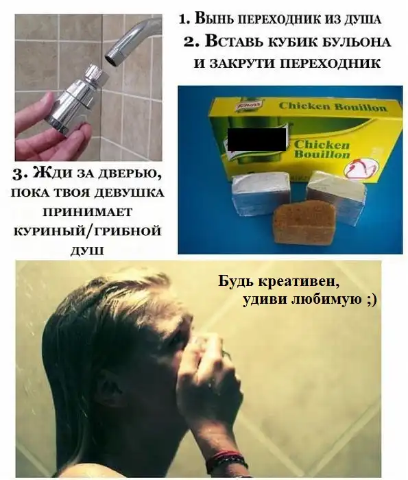 Разнообразная подборка =) На конец недели!