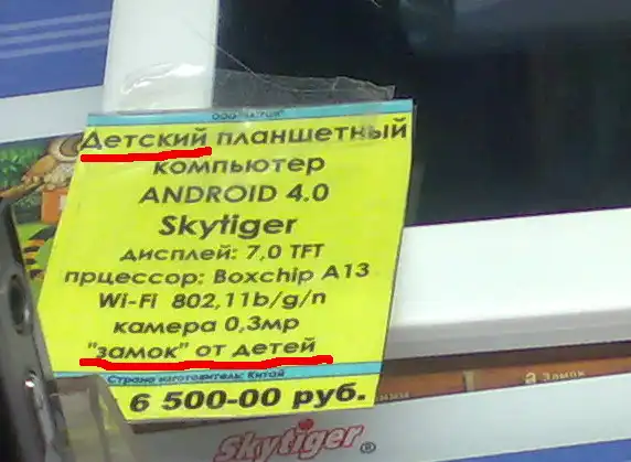 Разнообразная подборка =) Радуемся!