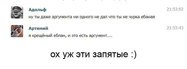Разнообразная подборка =) Радуемся!
