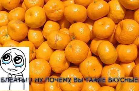 Разнообразная подборка =) Улыбаемся!