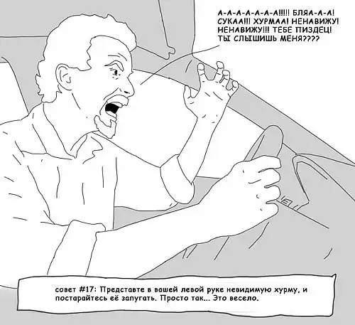 Разнообразная подборка =) Улыбаемся!