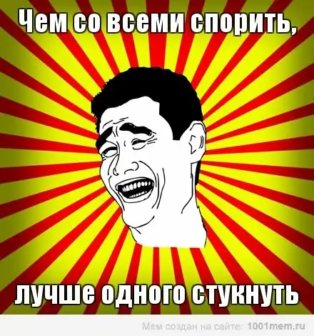 Разнообразная подборка =) Улыбаемся!