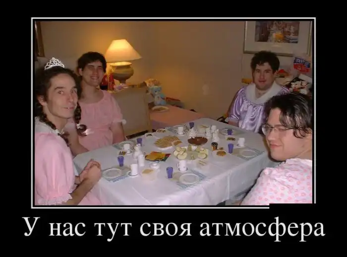Картинки в черной рамке Картинки в черной рамке
