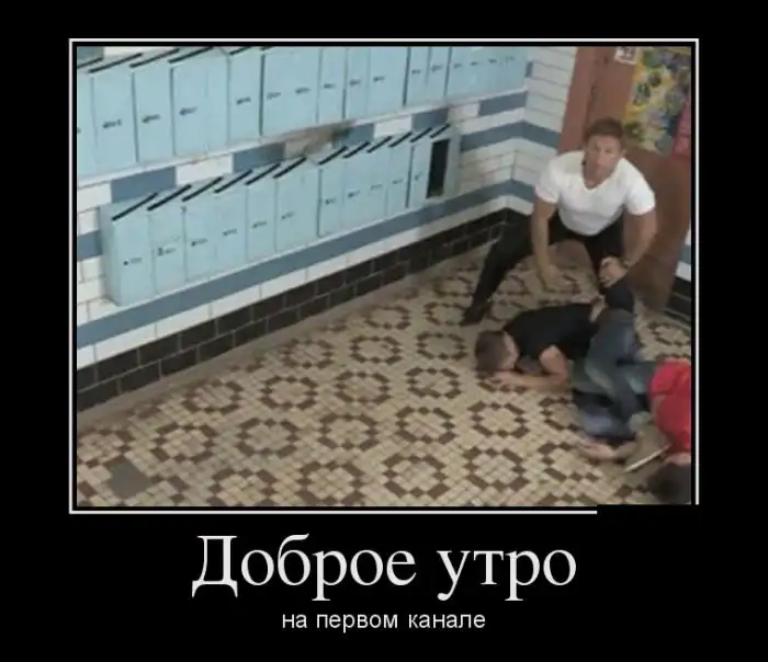 Картинки в черной рамке Картинки в черной рамке
