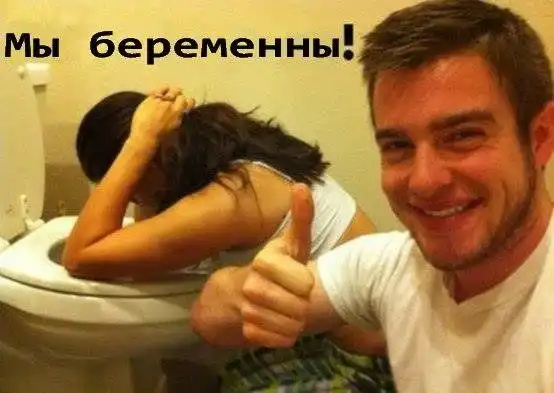 Прикольные картинки абавсём (03.12.12) Прикольные картинки абавсём (03.12.12)