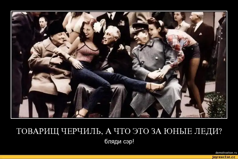 О девушках с заниженной планкой социальной ответственности (18+) О девушках с заниженной планкой социальной ответственности (18+)