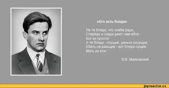 О девушках с заниженной планкой социальной ответственности (18+) О девушках с заниженной планкой социальной ответственности (18+)