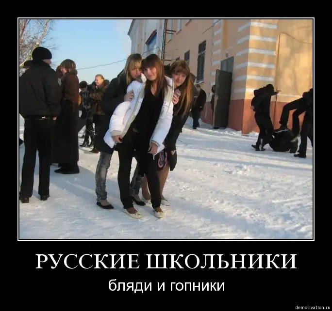 О девушках с заниженной планкой социальной ответственности (18+) О девушках с заниженной планкой социальной ответственности (18+)
