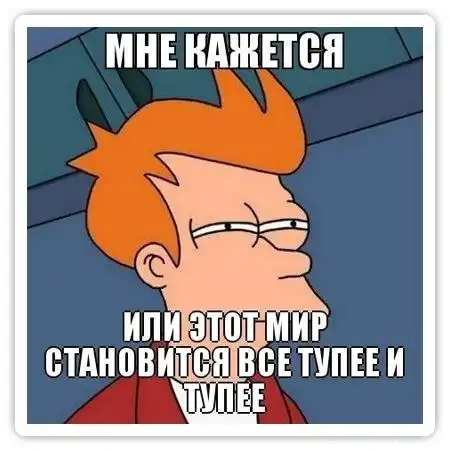 Подборка прикольных картинок