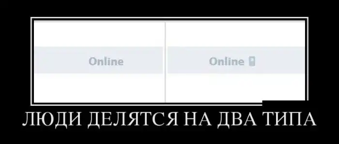 Картинки в черной рамке Картинки в черной рамке