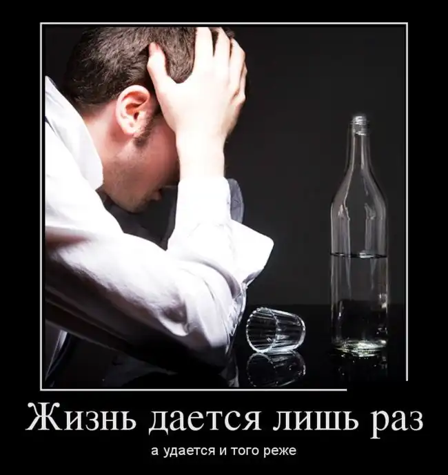 Картинки в черной рамке Картинки в черной рамке