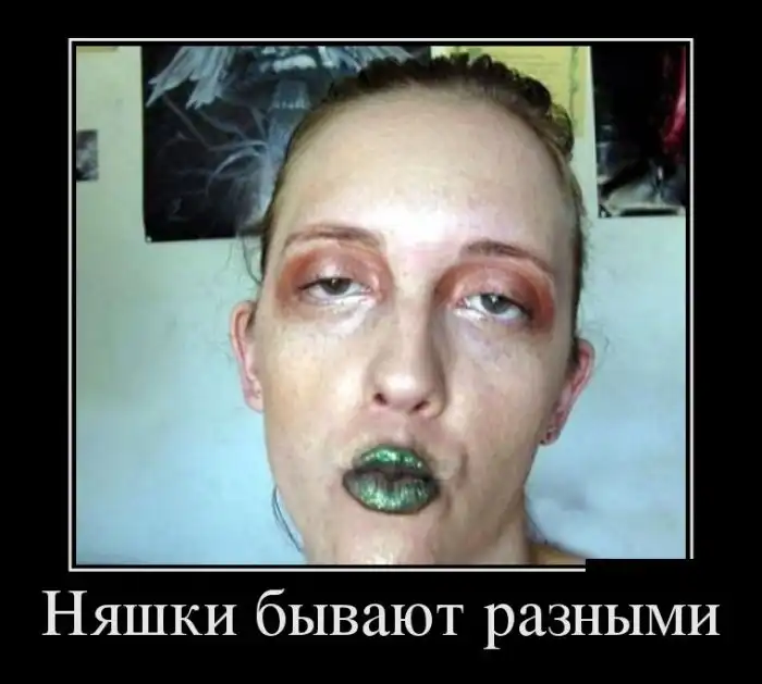 Картинки в черной рамке Картинки в черной рамке