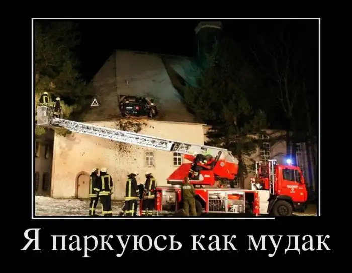Картинки в черной рамке Картинки в черной рамке