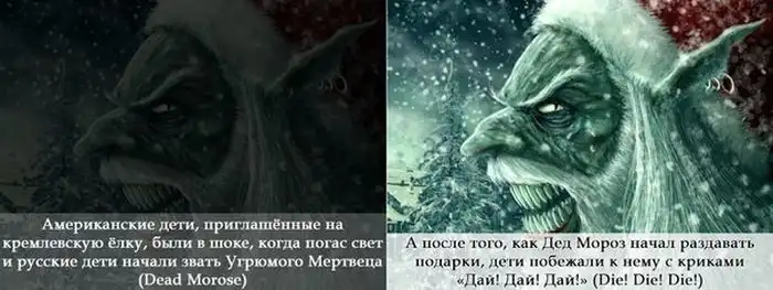 Прикольные картинки абавсём (04.12.12) Прикольные картинки абавсём (04.12.12)