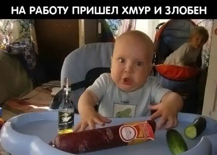 Прикольные картинки абавсём (04.12.12) Прикольные картинки абавсём (04.12.12)
