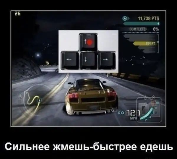 Подборка прикольных картинок