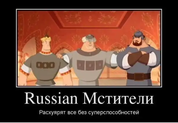 Подборка прикольных картинок