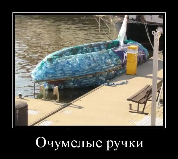 Картинки в черной рамке Картинки в черной рамке