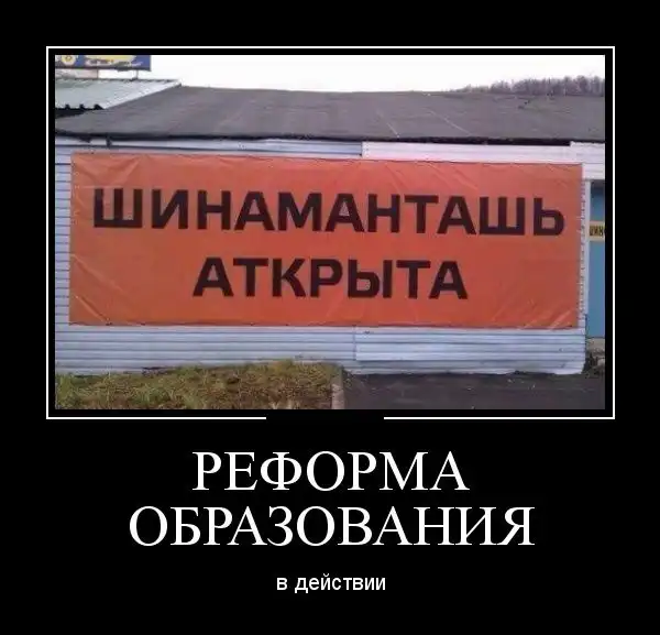 Картинки в черной рамке Картинки в черной рамке