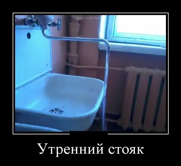 Картинки в черной рамке Картинки в черной рамке