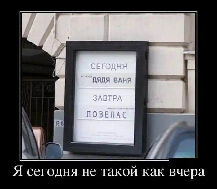 Картинки в черной рамке Картинки в черной рамке