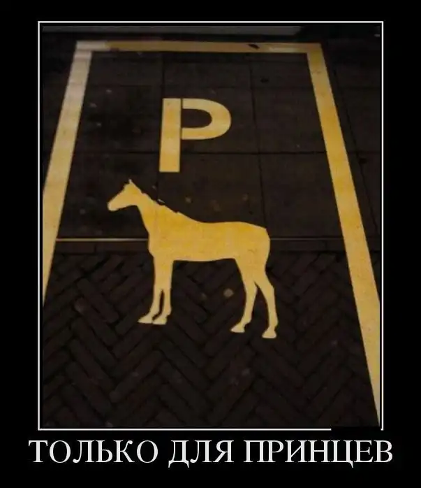 Картинки в черной рамке Картинки в черной рамке
