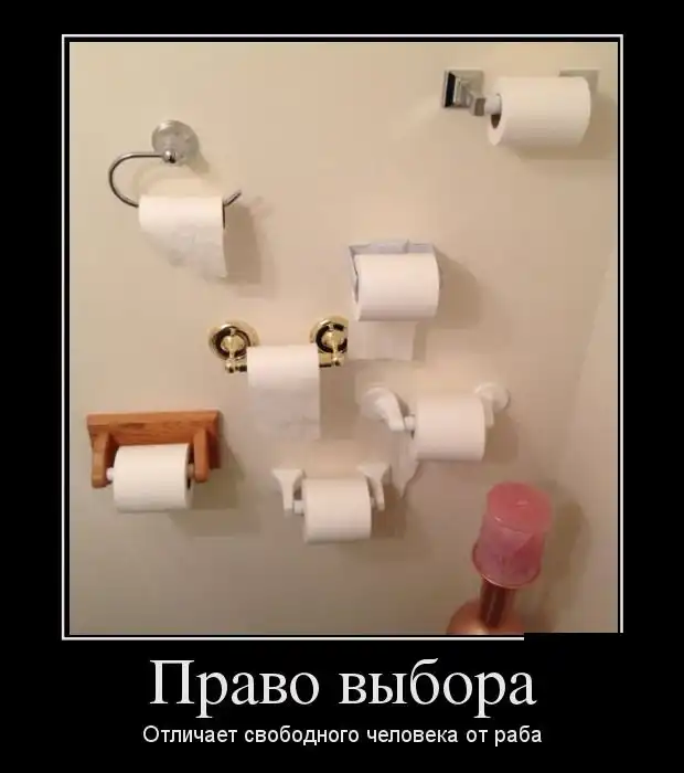 Картинки в черной рамке Картинки в черной рамке
