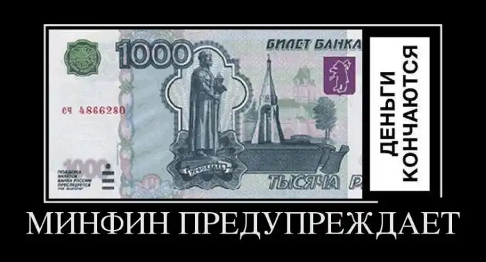 Картинки в черной рамке Картинки в черной рамке
