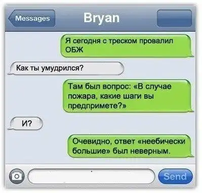 Разнообразная подборка =) Разнообразная подборка =)