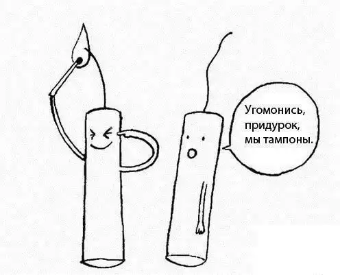 Разнообразная подборка =) Разнообразная подборка =)