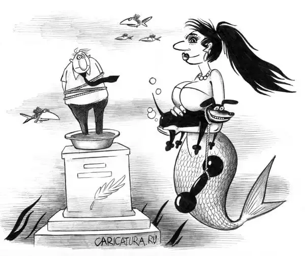 карикатуры