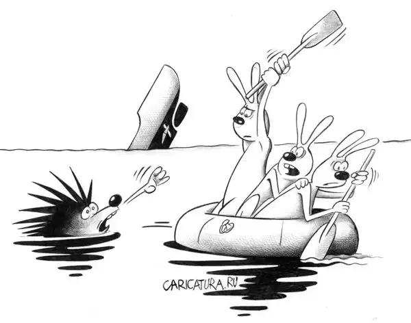 карикатуры