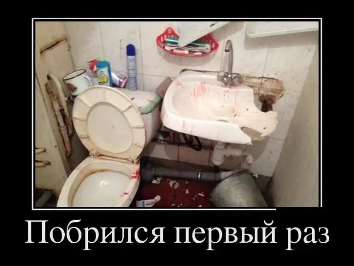 Картинки в черной рамке Картинки в черной рамке