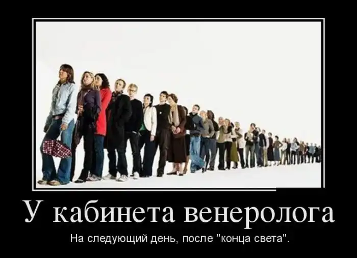 Картинки в черной рамке Картинки в черной рамке