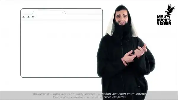 Реклама Google Chrome в Афганистане