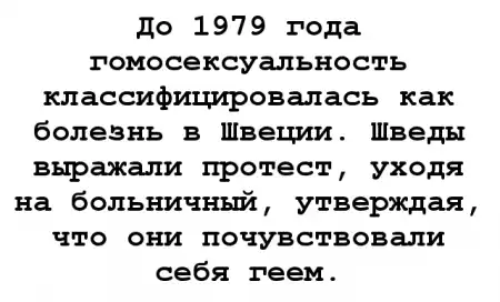 Разнообразная подборка =)