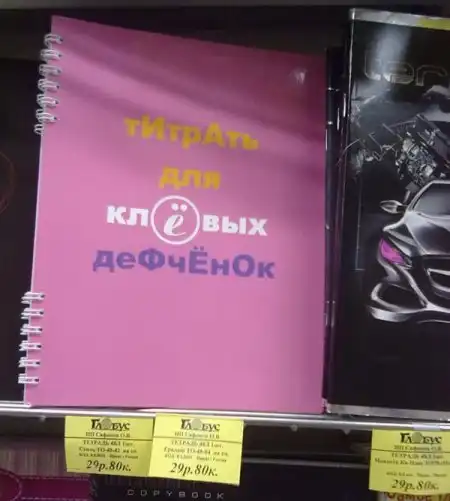 Разнообразная подборка =)