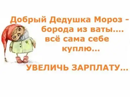 Разнообразная подборка =)