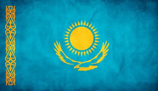 Поездка в Республику Казахстан