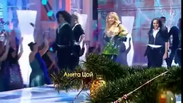 Анита Цой  Gangnam Style