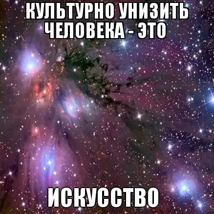 Трешовые картики абавсём:D (10.01.13) Трешовые картики абавсём:D (10.01.13)