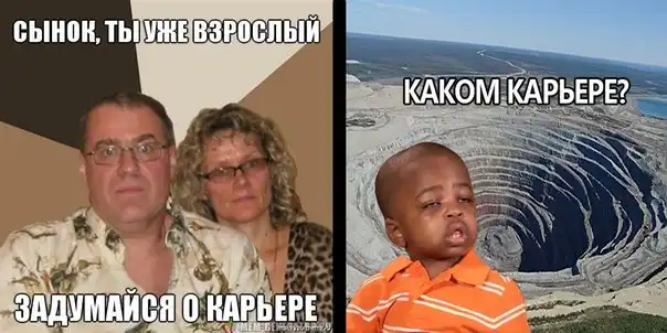 Трешовые картики абавсём:D (10.01.13) Трешовые картики абавсём:D (10.01.13)