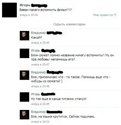Трешовые картики абавсём:D (10.01.13) Трешовые картики абавсём:D (10.01.13)