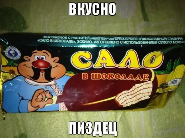 Трешовые картики абавсём:D (10.01.13) Трешовые картики абавсём:D (10.01.13)