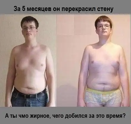 Трешовые картики абавсём:D (10.01.13) Трешовые картики абавсём:D (10.01.13)