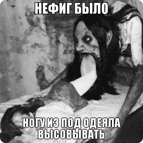 Трешовые картики абавсём:D (10.01.13) Трешовые картики абавсём:D (10.01.13)