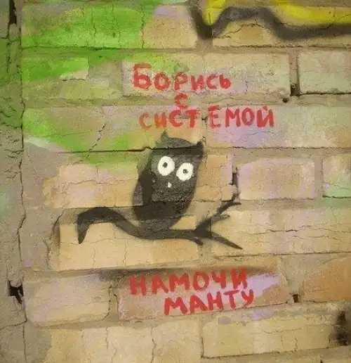 Подборка разных приколов
